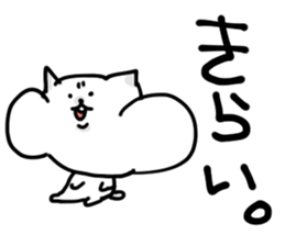 Cheeks ham sticker #6478571