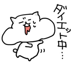 Cheeks ham sticker #6478576