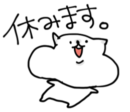 Cheeks ham sticker #6478578