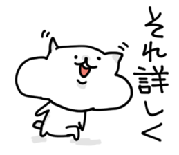 Cheeks ham sticker #6478579