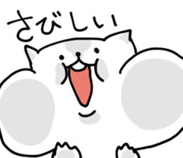 Cheeks ham sticker #6478580