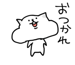 Cheeks ham sticker #6478582