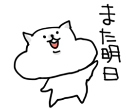 Cheeks ham sticker #6478591