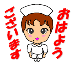 Busy Nurse 2 sticker #6478592