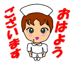 Busy Nurse 2 sticker #6478592