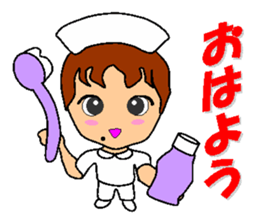 Busy Nurse 2 sticker #6478593