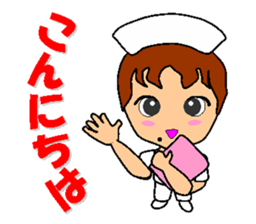 Busy Nurse 2 sticker #6478594