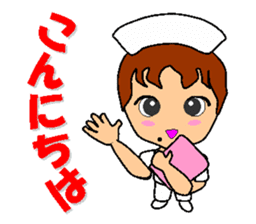 Busy Nurse 2 sticker #6478594