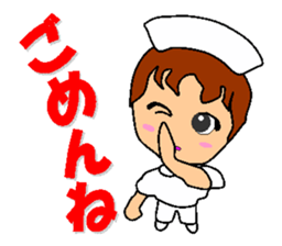 Busy Nurse 2 sticker #6478598