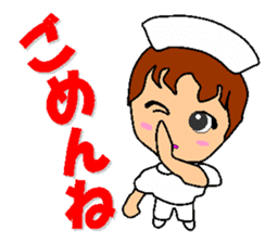 Busy Nurse 2 sticker #6478598