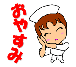 Busy Nurse 2 sticker #6478599