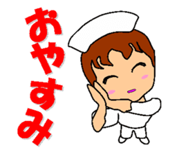 Busy Nurse 2 sticker #6478599