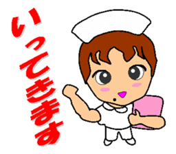 Busy Nurse 2 sticker #6478600