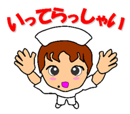 Busy Nurse 2 sticker #6478601