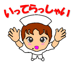 Busy Nurse 2 sticker #6478601