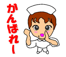 Busy Nurse 2 sticker #6478602