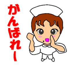 Busy Nurse 2 sticker #6478602