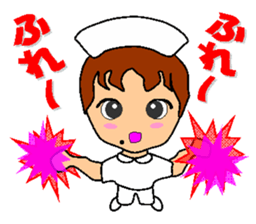 Busy Nurse 2 sticker #6478603