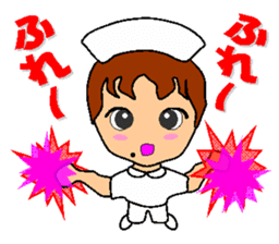 Busy Nurse 2 sticker #6478603