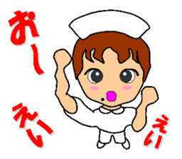 Busy Nurse 2 sticker #6478604