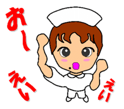 Busy Nurse 2 sticker #6478604