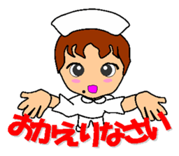 Busy Nurse 2 sticker #6478605