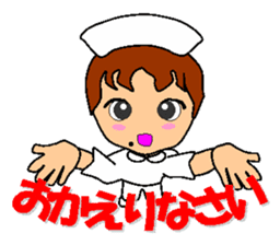 Busy Nurse 2 sticker #6478605