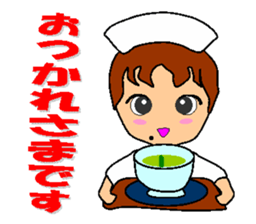 Busy Nurse 2 sticker #6478606
