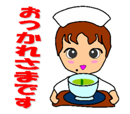 Busy Nurse 2 sticker #6478606
