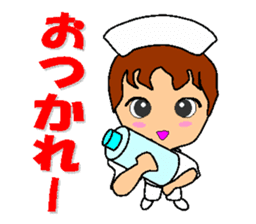 Busy Nurse 2 sticker #6478607