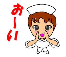 Busy Nurse 2 sticker #6478608