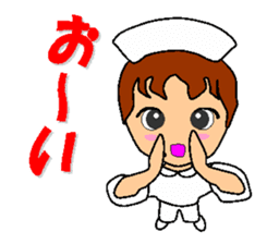 Busy Nurse 2 sticker #6478608
