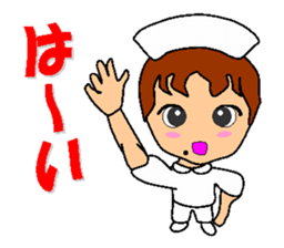 Busy Nurse 2 sticker #6478609