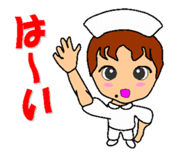 Busy Nurse 2 sticker #6478609