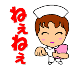 Busy Nurse 2 sticker #6478610