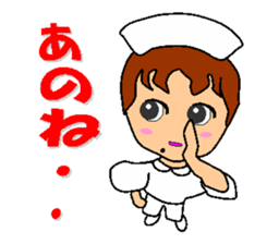 Busy Nurse 2 sticker #6478611