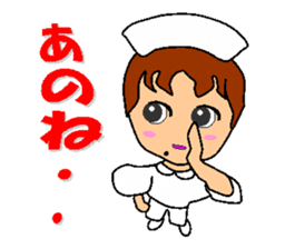 Busy Nurse 2 sticker #6478611