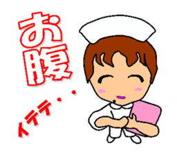 Busy Nurse 2 sticker #6478612