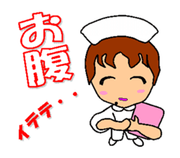 Busy Nurse 2 sticker #6478612