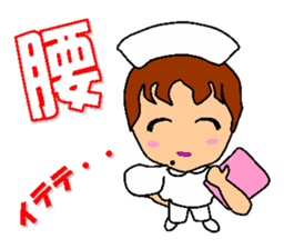 Busy Nurse 2 sticker #6478613