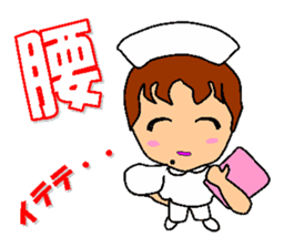 Busy Nurse 2 sticker #6478613