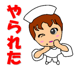 Busy Nurse 2 sticker #6478615