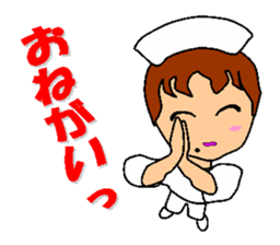 Busy Nurse 2 sticker #6478616