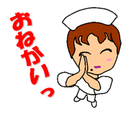 Busy Nurse 2 sticker #6478616