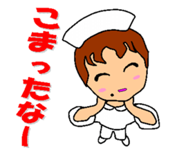 Busy Nurse 2 sticker #6478617