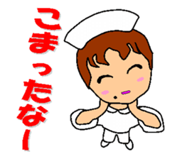 Busy Nurse 2 sticker #6478617