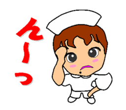 Busy Nurse 2 sticker #6478618