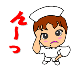 Busy Nurse 2 sticker #6478618