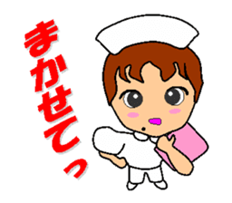 Busy Nurse 2 sticker #6478619
