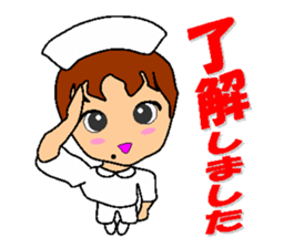 Busy Nurse 2 sticker #6478621